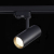 ST661.436.20 Св-к трек. Черный LED 1*20W 3000K 1 600Lm Ra&gt;90 38° IP20 L150xW70xH202 165-265V Трехфазная трековая система, изображение 4