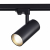 ST661.436.40 Св-к трек. Черный LED 1*40W 3000K 3 200Lm Ra&gt;90 38° IP20 L190xW85xH265 165-265V Трехфазная трековая система