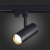 ST661.436.20 Св-к трек. Черный LED 1*20W 3000K 1 600Lm Ra&gt;90 38° IP20 L150xW70xH202 165-265V Трехфазная трековая система, изображение 5