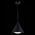SL6501.403.01 Светильник подвесной ST-Luce Черный/Черный LED 1*7W 3000K TRESOR, изображение 6