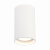 ST157.542.20 Светильник потолочный Белый LED 1*20W 4000K 1 600Lm Ra&gt;90 60° IP44 D95xH150 220-265V Накладные светильники