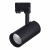 ST661.436.30 Св-к трек. Черный LED 1*30W 3000K 2 400Lm Ra&gt;90 38° IP20 L170xW80xH245 165-265V Трехфазная трековая система, изображение 3