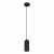 SL1213.403.01 Подвес ST-Luce Черный/Черный GU10 1*5W 4000K KENDO, изображение 2