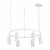 SL1213.503.06 Светильник подвесной ST-Luce Белый/Белый GU10 6*5W 4000K KENDO