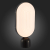 SL1302.404.01 Прикроватная лампа ST-Luce Черный/Белый LED 1*9W 3000K AIRE, изображение 4