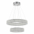 SL6008.103.02 Люстра подвесная ST-Luce Хром/Хром LED 2*50W 3000K LATOZZO, изображение 2