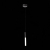SL1593.403.01 Светильник подвесной ST-Luce Черный/Белый LED 1*8W 3000K GULARRI, изображение 3
