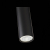 SL1592.403.01 Светильник подвесной ST-Luce Черный/Белый LED 1*6W 3000K Подвесные светильники, изображение 8