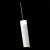 SL1591.503.01 Светильник подвесной ST-Luce Белый, Алюминиевый/Белый LED 1*6W 3000K Подвесные светильники, изображение 7