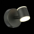 SL1597.401.01 Светильник настенный ST-Luce Черный/Белый LED 1*6W 3000K FORMOLLA, изображение 4