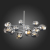SL1500.103.12 Светильник подвесной ST-Luce Хром/Дымчатый E14 12*40W FOVIA, изображение 14