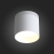 ST102.502.09 Светильник потолочный Белый LED 1*9W 3000K 702Lm Ra&gt;80 120° IP20 D79xH75 170-240V Накладные светильники, изображение 8