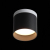 ST102.402.12 Светильник потолочный Черный LED 1*12W 3000K 936Lm Ra&gt;80 120° IP20 D100xH90 170-240V Накладные светильники, изображение 5