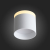 ST102.502.09 Светильник потолочный Белый LED 1*9W 3000K 702Lm Ra&gt;80 120° IP20 D79xH75 170-240V Накладные светильники, изображение 9