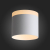 ST102.502.12 Светильник потолочный Белый LED 1*12W 3000K 936Lm Ra&gt;80 120° IP20 D100xH90 170-240V Накладные светильники, изображение 7