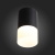 ST100.402.05 Светильник потолочный Черный LED 1*5W 3000K 390Lm Ra&gt;80 120° D64xH110 170-240VV Накладные светильники, изображение 6