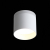 ST102.502.09 Светильник потолочный Белый LED 1*9W 3000K 702Lm Ra&gt;80 120° IP20 D79xH75 170-240V Накладные светильники, изображение 5