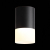 ST100.402.05 Светильник потолочный Черный LED 1*5W 3000K 390Lm Ra&gt;80 120° D64xH110 170-240VV Накладные светильники, изображение 3