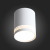 ST101.502.12 Светильник потолочный Белый LED 1*12W 3000K 936Lm Ra&gt;80 120° IP20 D79xH100 170-240V Накладные светильники, изображение 6