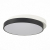 SLE200702-01 Светильник потолочный Черный, Белый/Белый LED 1*45W 3000K/4000K/6000K QVO, изображение 4