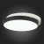 SLE200702-01 Светильник потолочный Черный, Белый/Белый LED 1*45W 3000K/4000K/6000K QVO, изображение 11
