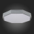 SLE200872-01 Светильник потолочный Серый/Белый LED 1*45W 3000K/4000K/6000K RONDO, изображение 12