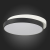 SLE200702-01 Светильник потолочный Черный, Белый/Белый LED 1*45W 3000K/4000K/6000K QVO, изображение 12