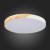 SLE200952-01 Светильник потолочный Белый, Светлое дерево/Белый LED 1*45W 3000K/4000K/6000K FESTA, изображение 12