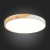 SLE200952-01 Светильник потолочный Белый, Светлое дерево/Белый LED 1*45W 3000K/4000K/6000K FESTA, изображение 9