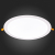 ST209.548.24 Св-к встр. Белый LED 1*24W 4000K 1 848Lm Ra80 110° IP20 D300xH8 90-265V Встраиваемые светильники, изображение 9