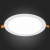 ST209.548.18 Св-к встр. Белый LED 1*18W 4000K 1 350Lm Ra80 110° IP20 D225xH8 90-265V Встраиваемые светильники, изображение 9
