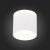 ST102.542.09 Светильник потолочный Белый LED 1*9W 4000K 702Lm Ra&gt;80 120° IP20 D79xH75 170-240V Накладные светильники, изображение 5