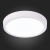 ST112.532.18 Светильник настенно-потолочный Белый LED 1*18W 3000K 1 225Lm Ra80 120° IP20 D210xH28 90-265V Накладные светильники, изображение 5