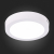 ST112.532.12 Светильник настенно-потолочный Белый LED 1*12W 3000K 715Lm Ra80 120° IP20 D160xH28 90-265V Накладные светильники, изображение 5