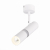 ST106.542.08 Светильник потолочный Белый LED 1*8W 4000K 624Lm Ra&gt;80 D70xH165 170-240V Накладные светильники, изображение 3