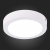 ST112.542.12 Светильник настенно-потолочный Белый LED 1*12W 4000K 795Lm Ra80 120° IP20 D160xH28 90-265V Накладные светильники, изображение 5
