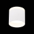 ST102.542.09 Светильник потолочный Белый LED 1*9W 4000K 702Lm Ra&gt;80 120° IP20 D79xH75 170-240V Накладные светильники, изображение 3