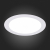 ST209.548.15 Св-к встр. Белый LED 1*15W 4000K 1 080Lm Ra80 110° IP20 D190xH8 90-265V Встраиваемые светильники, изображение 11