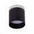 ST102.442.12 Светильник потолочный Черный LED 1*12W 4000K 936Lm Ra&gt;80 120° IP20 D100xH90 170-240V Накладные светильники, изображение 2