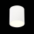 ST113.532.05 Светильник потолочный Белый LED 1*5W 3000K 390Lm Ra&gt;80 120° IP20 D68xH75 170-240V Накладные светильники, изображение 3