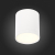 ST113.532.05 Светильник потолочный Белый LED 1*5W 3000K 390Lm Ra&gt;80 120° IP20 D68xH75 170-240V Накладные светильники, изображение 5