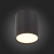 ST113.432.05 Светильник потолочный Черный LED 1*5W 3000K 390Lm Ra&gt;80 120° IP20 D68xH75 170-240V Накладные светильники, изображение 5