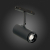 ST357.446.06 Магнитный трековый светильник ZOOM Черный LED 1*6W 4000K 667Lm Ra&gt;90 10-60° IP20 L137xW59xH178 48V SKYLINE 48, изображение 9