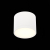 ST113.532.09 Светильник потолочный Белый LED 1*9W 3000K 702Lm Ra&gt;80 120° IP20 D88xH75 170-240V Накладные светильники, изображение 3