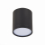 ST113.432.05 Светильник потолочный Черный LED 1*5W 3000K 390Lm Ra&gt;80 120° IP20 D68xH75 170-240V Накладные светильники, изображение 2