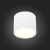 ST113.532.09 Светильник потолочный Белый LED 1*9W 3000K 702Lm Ra&gt;80 120° IP20 D88xH75 170-240V Накладные светильники, изображение 5