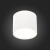 ST113.542.09 Светильник потолочный Белый LED 1*9W 4000K 702Lm Ra&gt;80 120° IP20 D88xH75 170-240V Накладные светильники, изображение 5