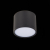 ST113.442.09 Светильник потолочный Черный LED 1*9W 4000K 702Lm Ra&gt;80 120° IP20 D88xH75 170-240V Накладные светильники, изображение 4