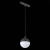ST358.443.07 Магнитный трековый светильник подвесной Черный LED 1*7W 4000K 520Lm Ra&gt;80 120° IP20 D90xH90 48V SKYLINE 48, изображение 6