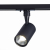 ST351.446.10.36 Св-к трек. Черный LED 1*10W 4000K 900Lm Ra?90 36° IP20 L98xW59xH154 100-240V Однофазная трековая система